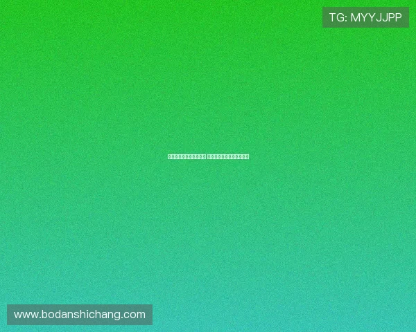 波胆和反波胆是什么意思 大型赛事预热避坑防骗指南